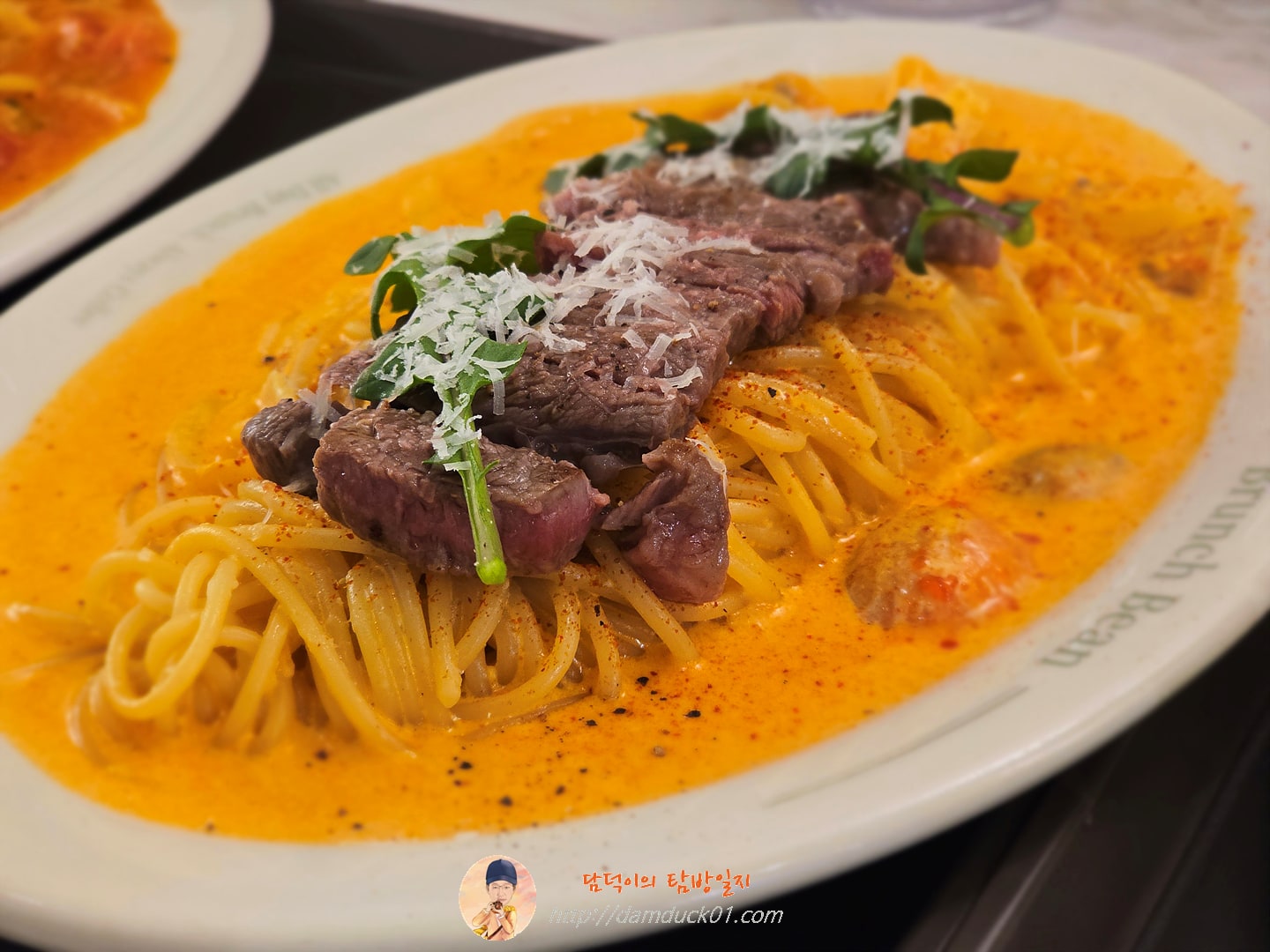 스파이시 비프 파스타