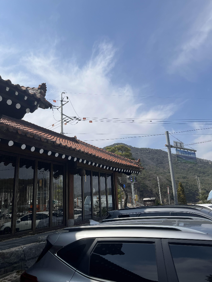 주차장