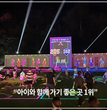 고수동굴-입장료-할인-운영-시간