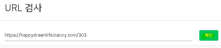 Alt 속성 누락 해결 방법