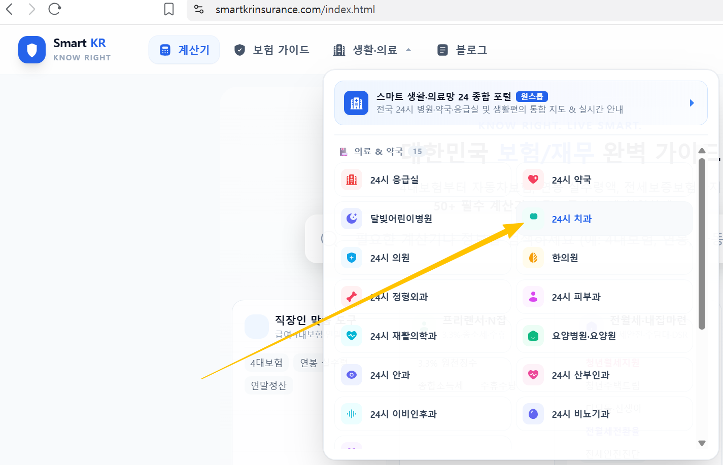 사진 1