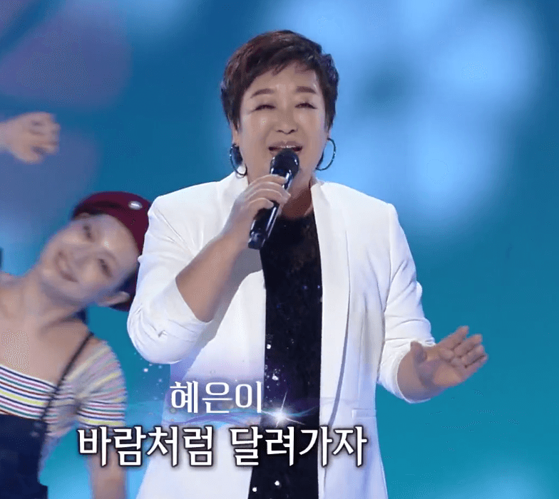 혜은이 뛰뛰빵빵