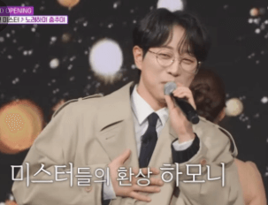 트롯 올스타전 수요일밤에 재방송