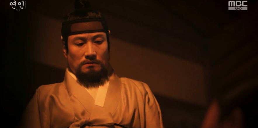 연인_19회