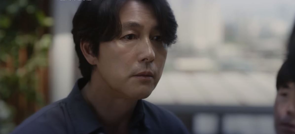 사랑한다고말해줘_2회