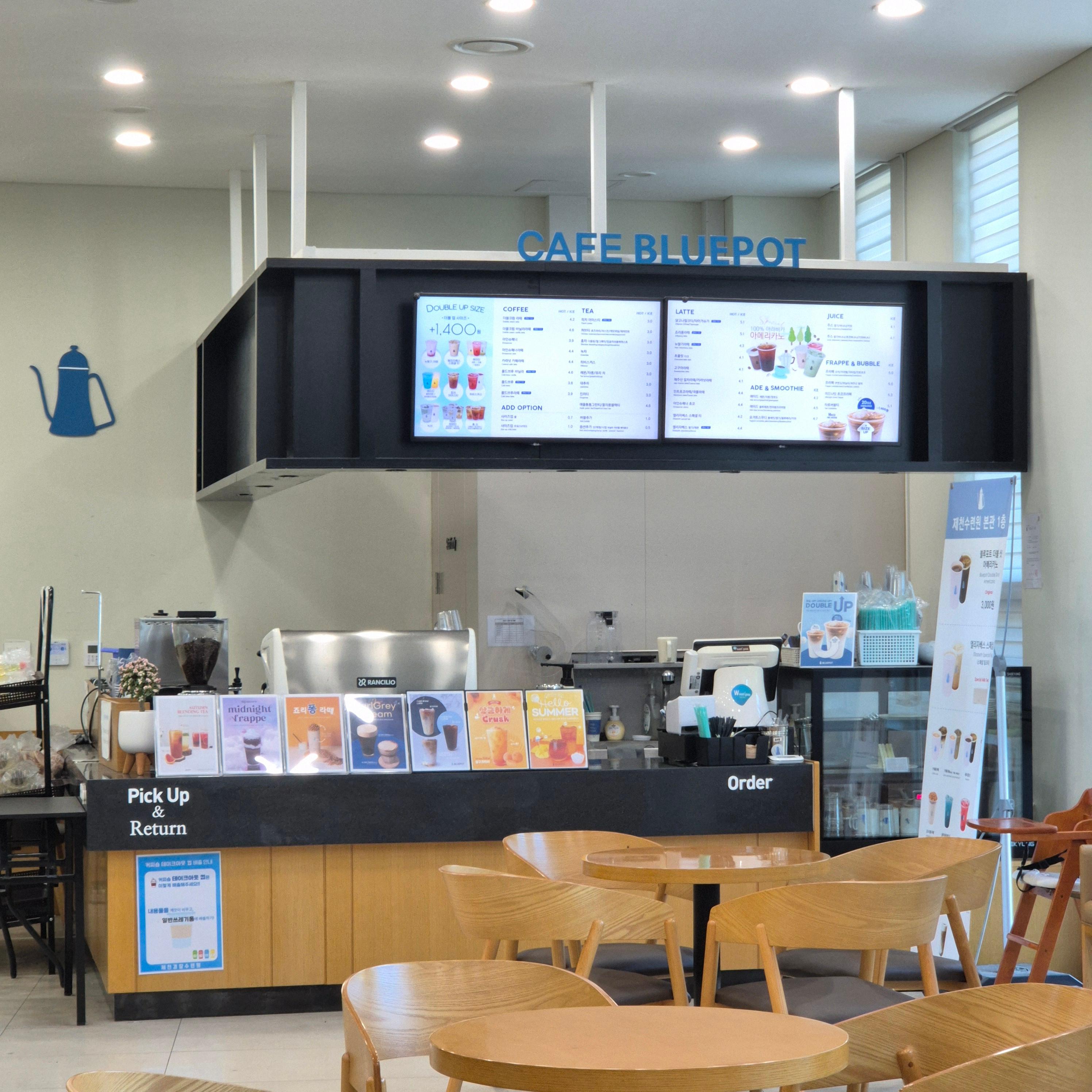 제천경찰수련원&amp;#44; 제천 경찰수련원 어메니티&amp;#44; 제천 경찰수련원 샴푸&amp;#44; 제천 경찰수련원 식당&amp;#44; 봄의향기&amp;#44; 블루포트&amp;#44; 제천경찰수련원 콘도형&amp;#44; 제천경찰수련원 물놀이