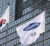 2025년 하반기 삼성그룹 공채 공고