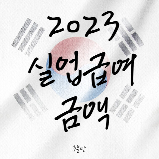 메인-사진