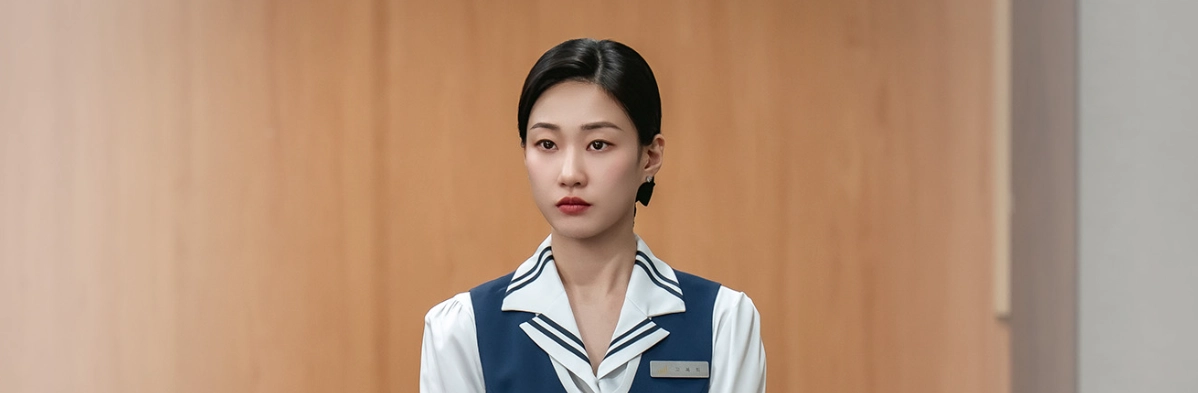 tvN-언더커버-미쓰홍-출연진-OTT-다시보기-몇부작