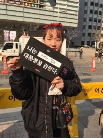 페미 뜻 알아보기_17