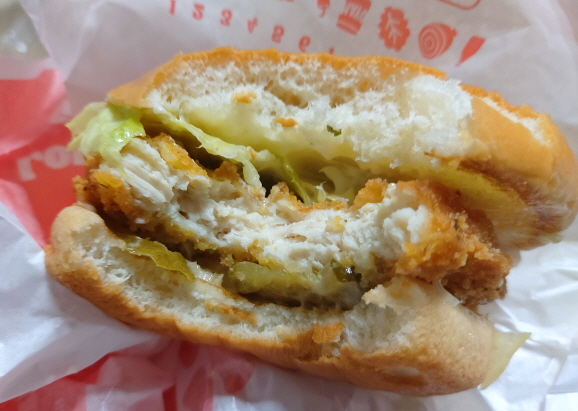 버거킹 치킨버거