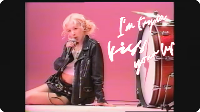 로제아파트 가사 해석