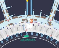 인천공항 긴급여권 발급 방법