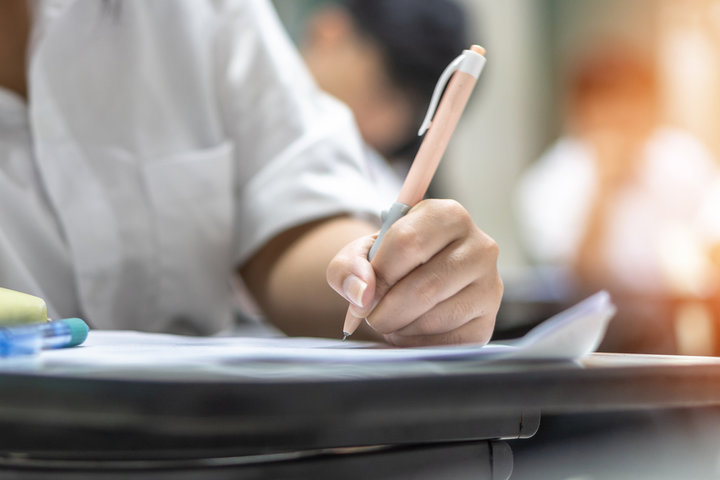 2024 식물보호산업기사 시험일정 및 시험과목