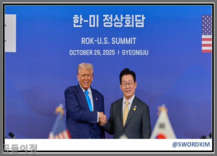 HD현대중공업 주가 분석, 한화오션&middot;한화시스템과 다른 결정적 차이점은?