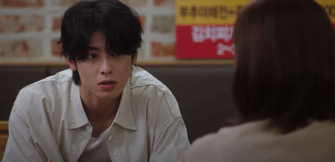 원더풀월드 4회