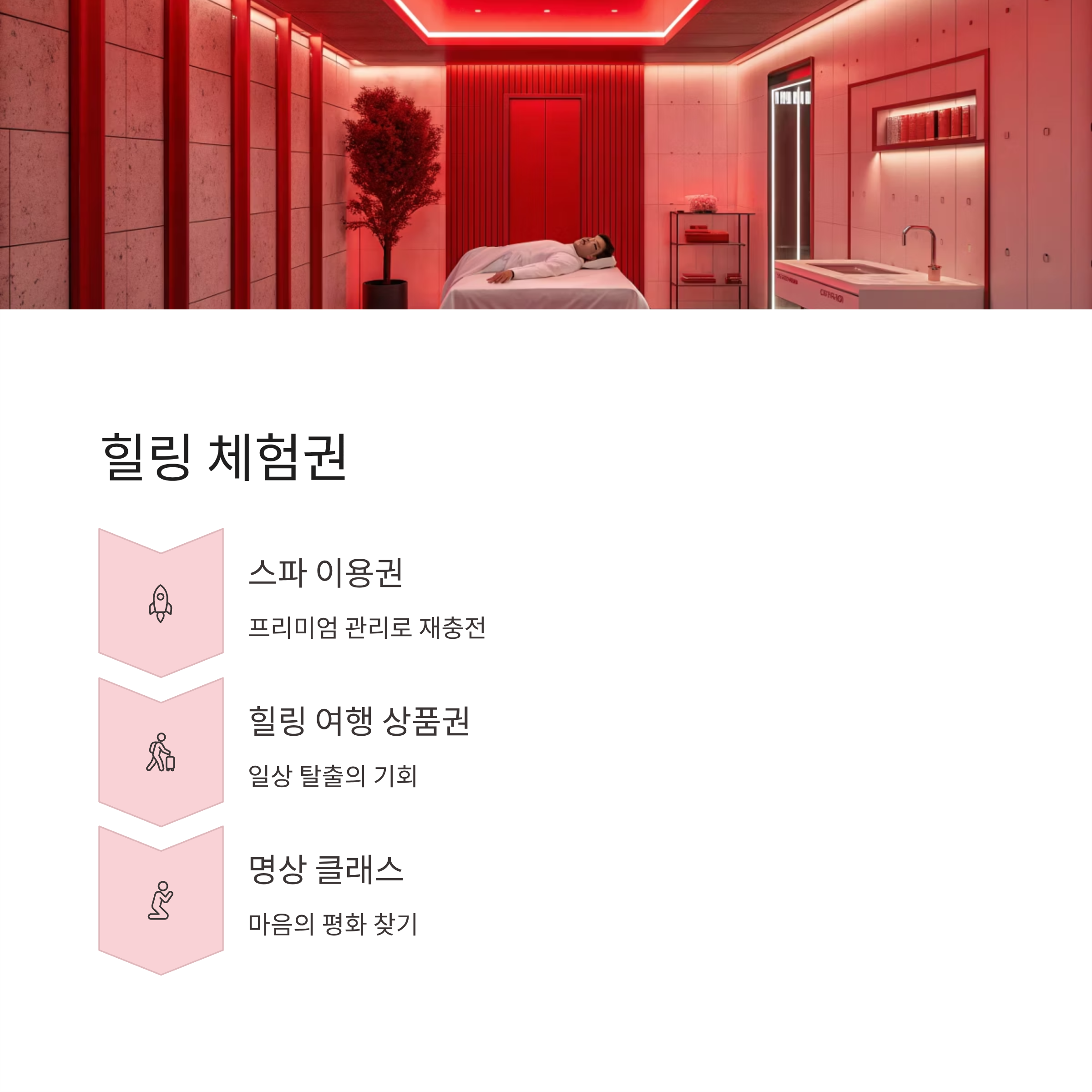 40대 여성 생일선물 추천: 실용성·스타일·감동을 모두 잡는 완벽 가이드