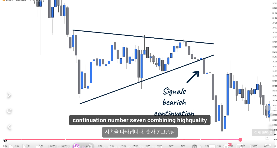 etc-image-35