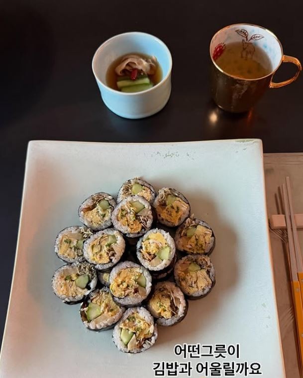 고현정김밥