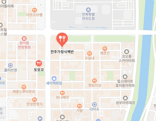 전주가정식백반 식당