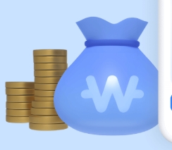 토스 비상금대출 신청방법