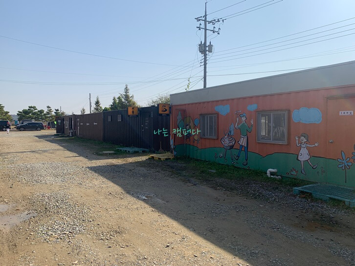 화장실-개수대-세면실