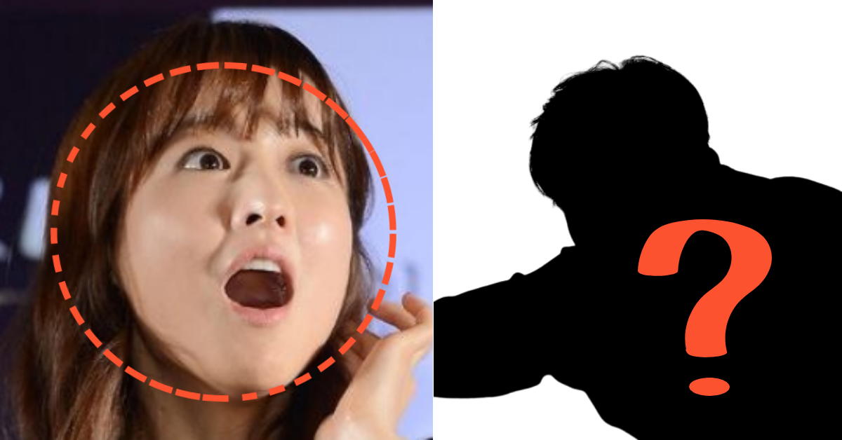 배우 박보영, "볼 때마다 무서워".. 핸드폰 배경화면까지 바꿀 수밖에 없었던 진짜 이유와 그 남자의 정체는?