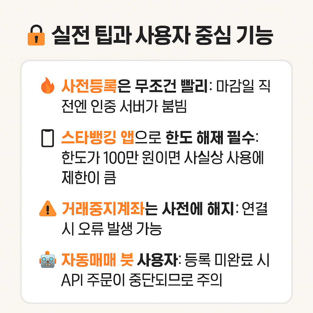 이미지15