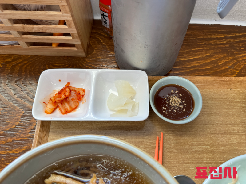 김치 돈까스 소스