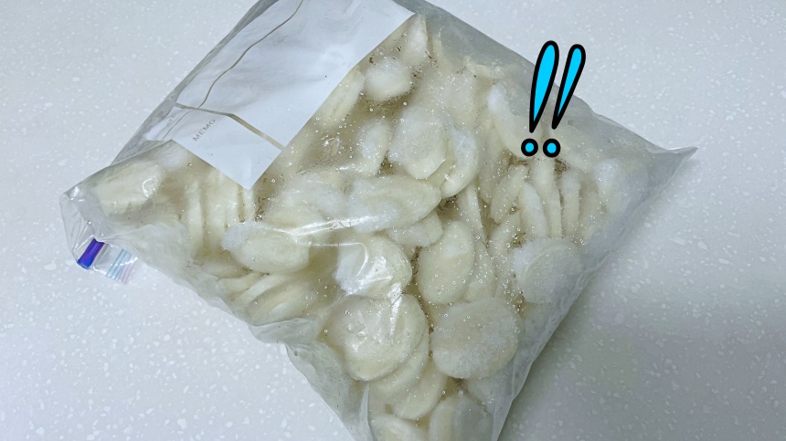 떡국-끓일때-요령