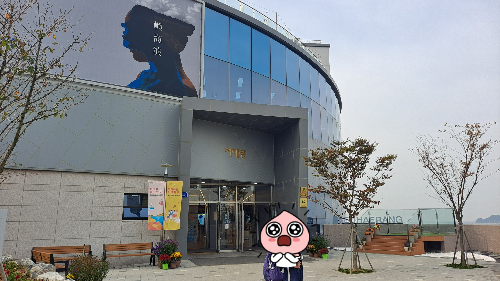 제부도_해상케이블카_서해랑