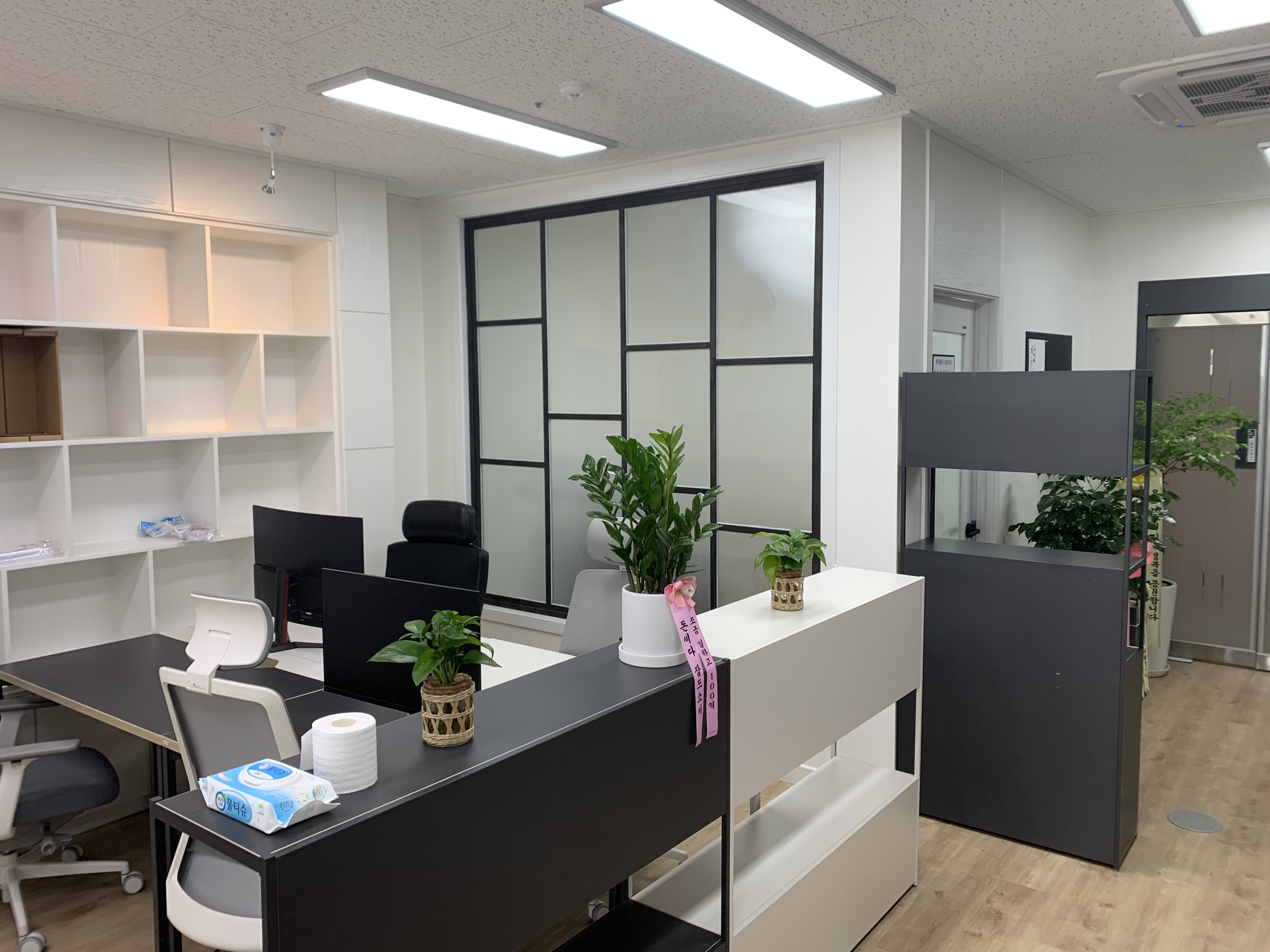오프너스 사무실 내부 사진2