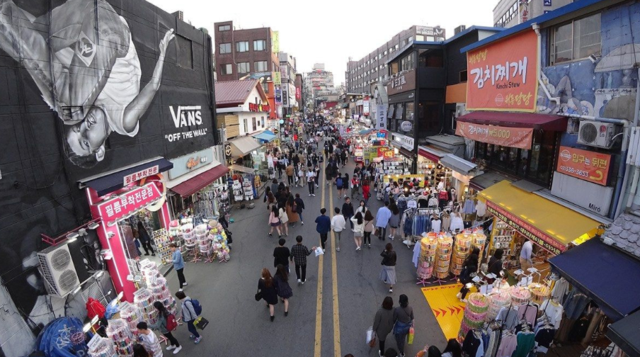 홍대입구역 번화가 주차장