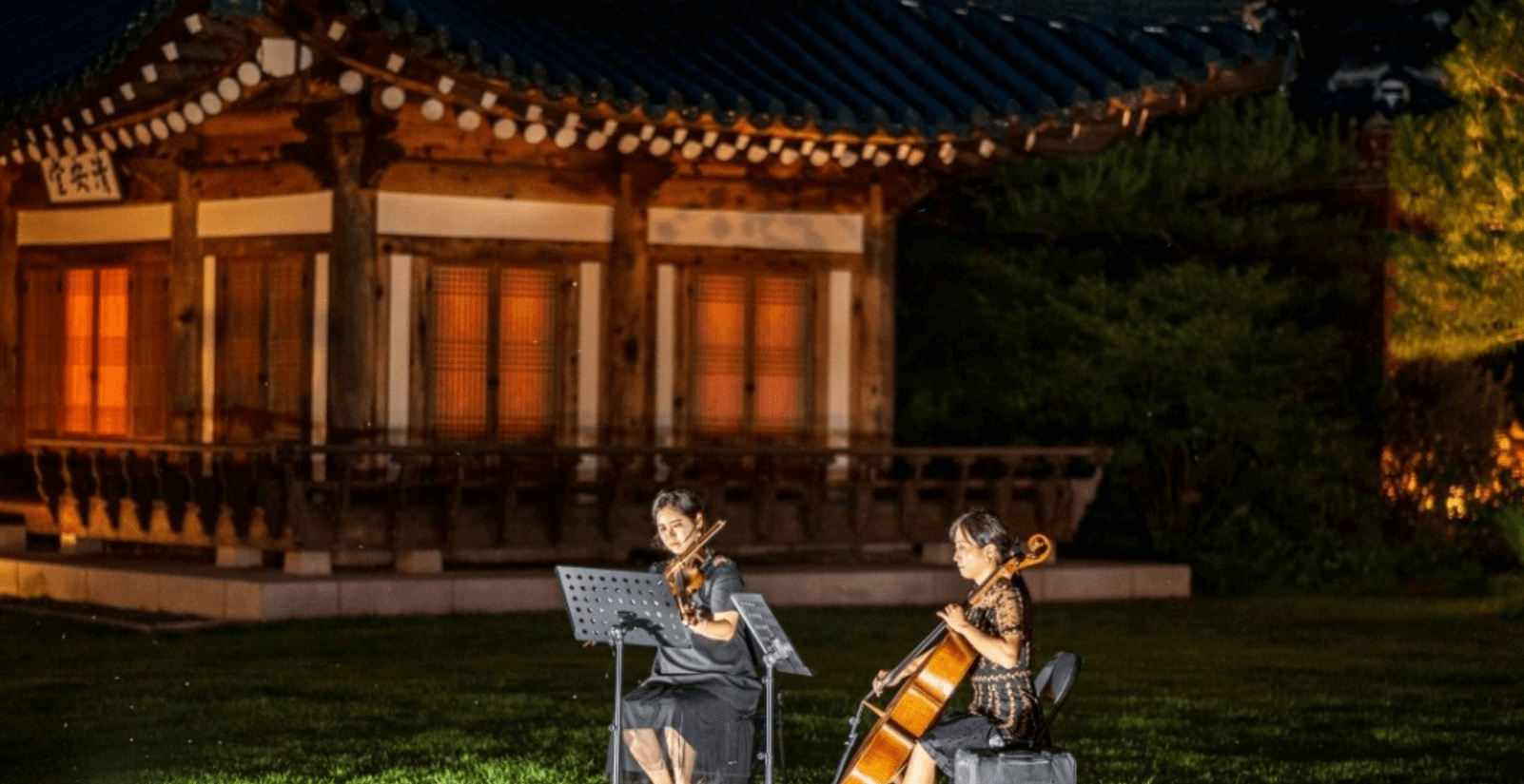 청와대 관람신청, 야간개장(야간관람신청)