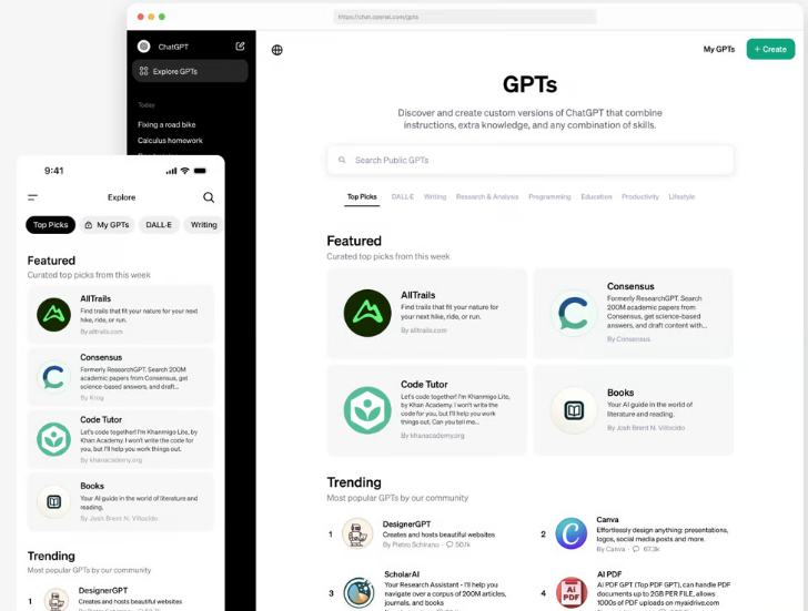 ChatGPT 플러그인 베타 프로그램의 종료와 그 의미(이미지출처- 공식 ChatGPT사이트)