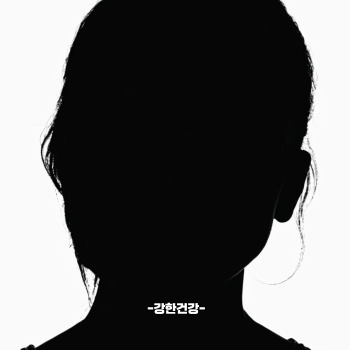 아이돌커플 블랙박스