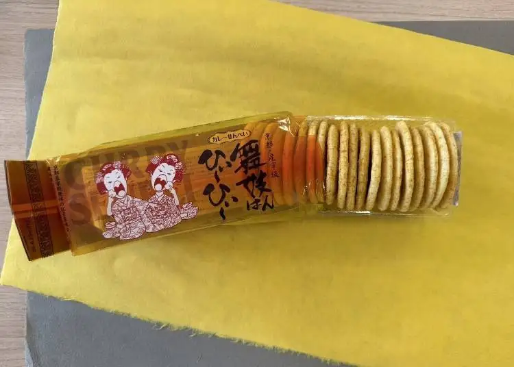 매운맛을 넘어섰다! 칠미・일미 고추 전문점 오차노코사이사이 ‘마이코 한히~히~ 카레 센베이’