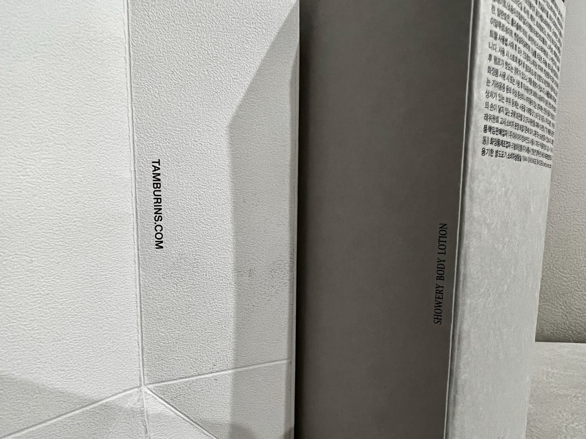 탬버린즈-바디로션-쇼핑백