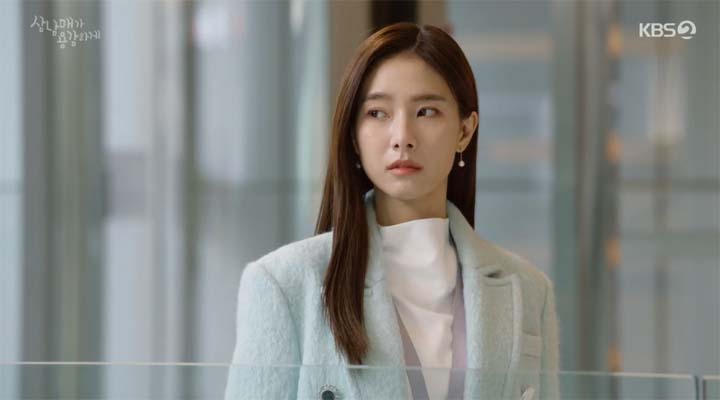 삼남매가 용감하게 31회