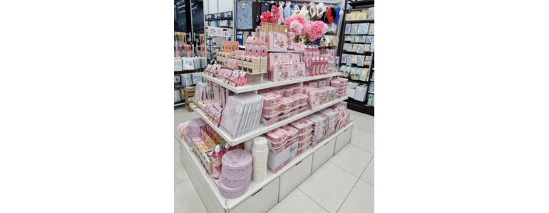 광주 광산구 종합생활용품 다이소