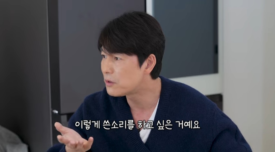 정우성-문가비-아들