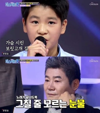 우리 부부가 차 안에서 함께 부르는 노래