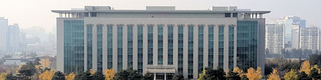 국회의원 회관 사진