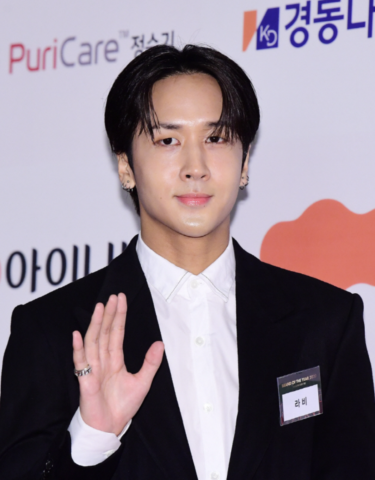 라비 공익