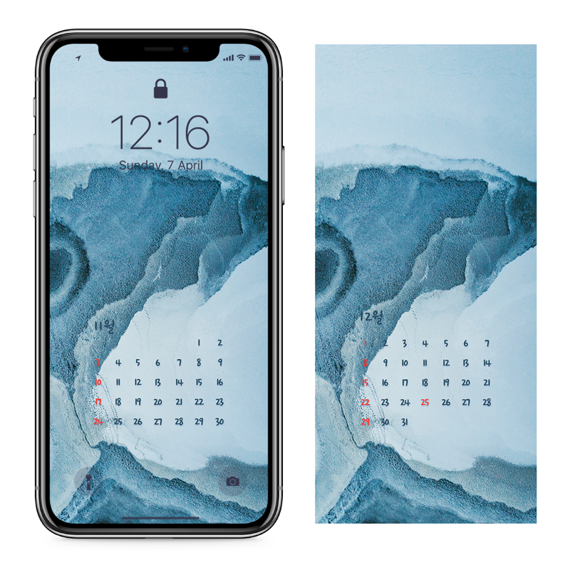 01 자연 추상 AB - 2024년11월 아이폰달력배경화면