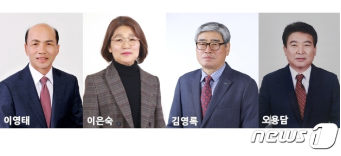남원운봉농협 농협조합장선거