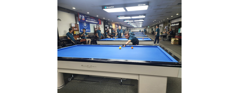 서울 강남구 당구장