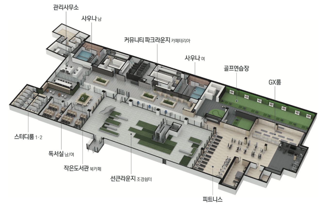 경산아이파크