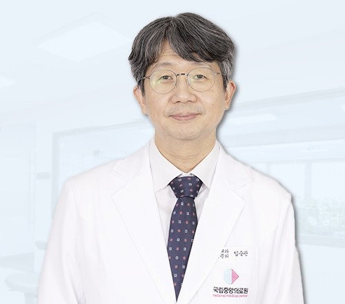 임승관 질병관리청장 프로필