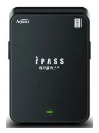 하이패스 단말기 등록하는 방법